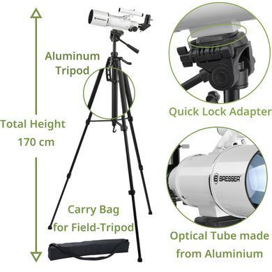 Телескоп Bresser Classic 70/350 Refractor із адаптером для смартфона (4670350)