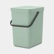 Відро для сміття Sort&Go Brabantia, 25 л, м'ятний (212765)