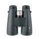 Бінокль Kowa BD 8x56 XD Prominar (11115)