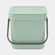 Відро для сміття Sort&Go Brabantia, 3 л, м'ятний (211683)