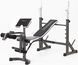 Лавка для жиму Toorx Weight Bench WBX 90 (WBX-90)