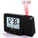 Годинник проекційний Technoline WT546 Black (WT546)