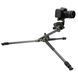 Штатив Vanguard Alta Pro 2+ 263AP (Alta Pro 2+ 263AP)