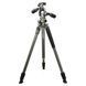 Штатив Vanguard Alta Pro 2+ 263AP (Alta Pro 2+ 263AP)