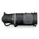 Монокуляр Vortex Recce Pro HD 8x32 R/T (RP-100)