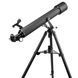 Телескоп SIGETA StarWalk 80/720 AZ