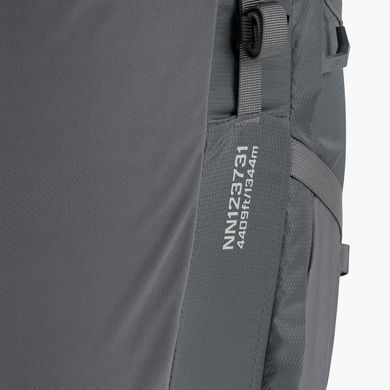 Рюкзак туристичний Highlander Ben Nevis Men 65L Grey (RUC276-GR)