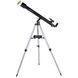 Телескоп Bresser Stellar 60/800 AZ Carbon з сонячним фільтром і адаптером для смартфона (4511759)