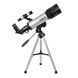 Телескоп SIGETA Volans II 70/400 AZ